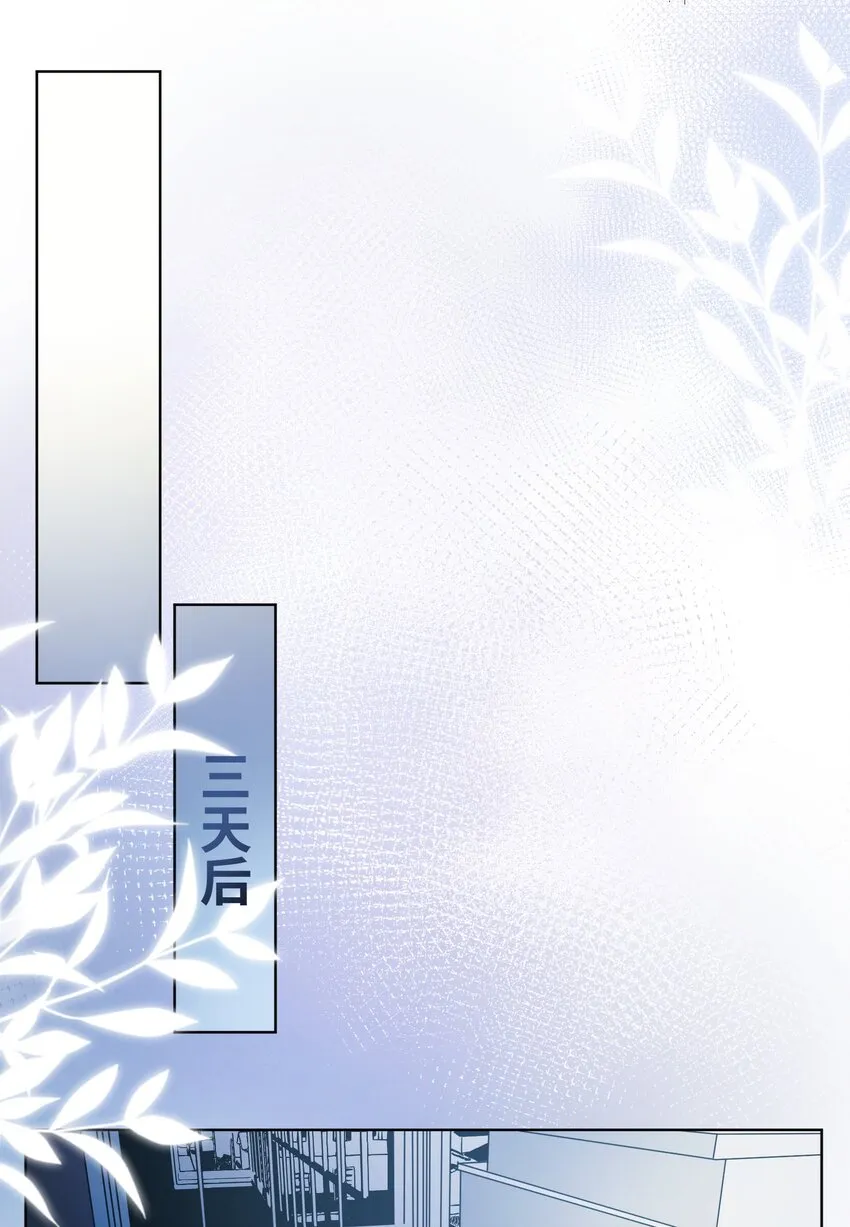 017 外出远行 第20页