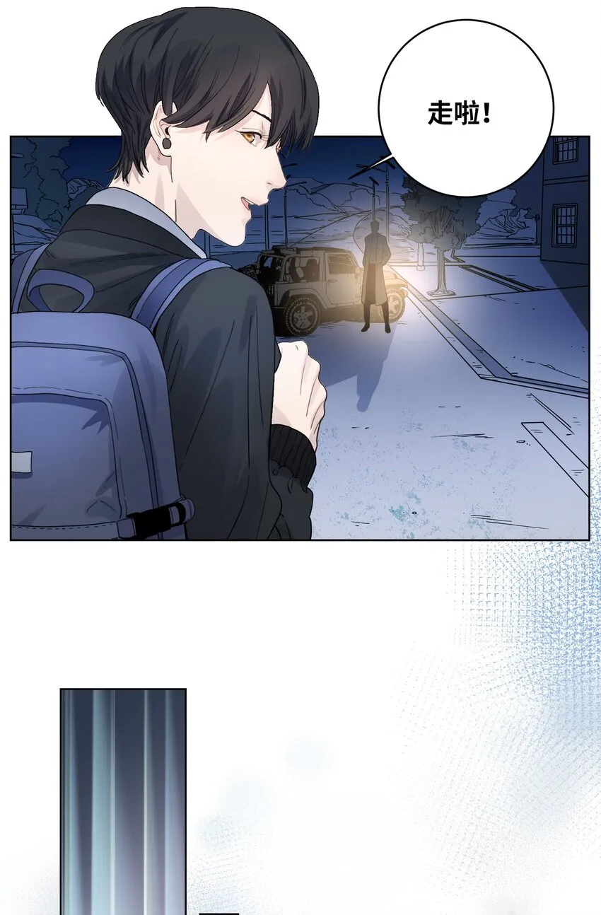 017 外出远行 第23页