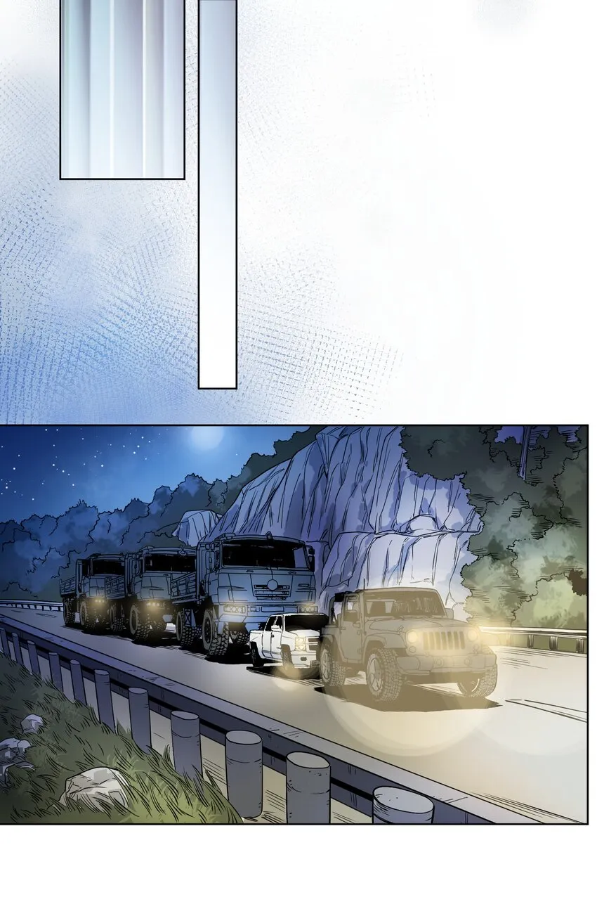 017 外出远行 第24页