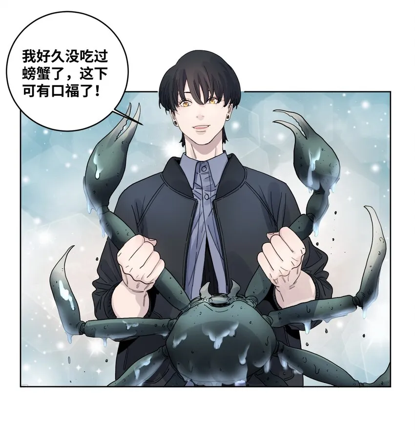 017 外出远行 第28页