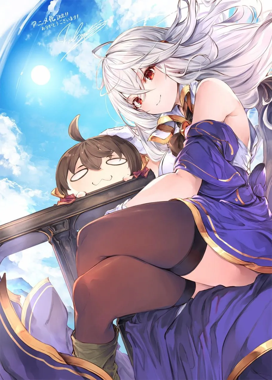 特别篇02 第1页
