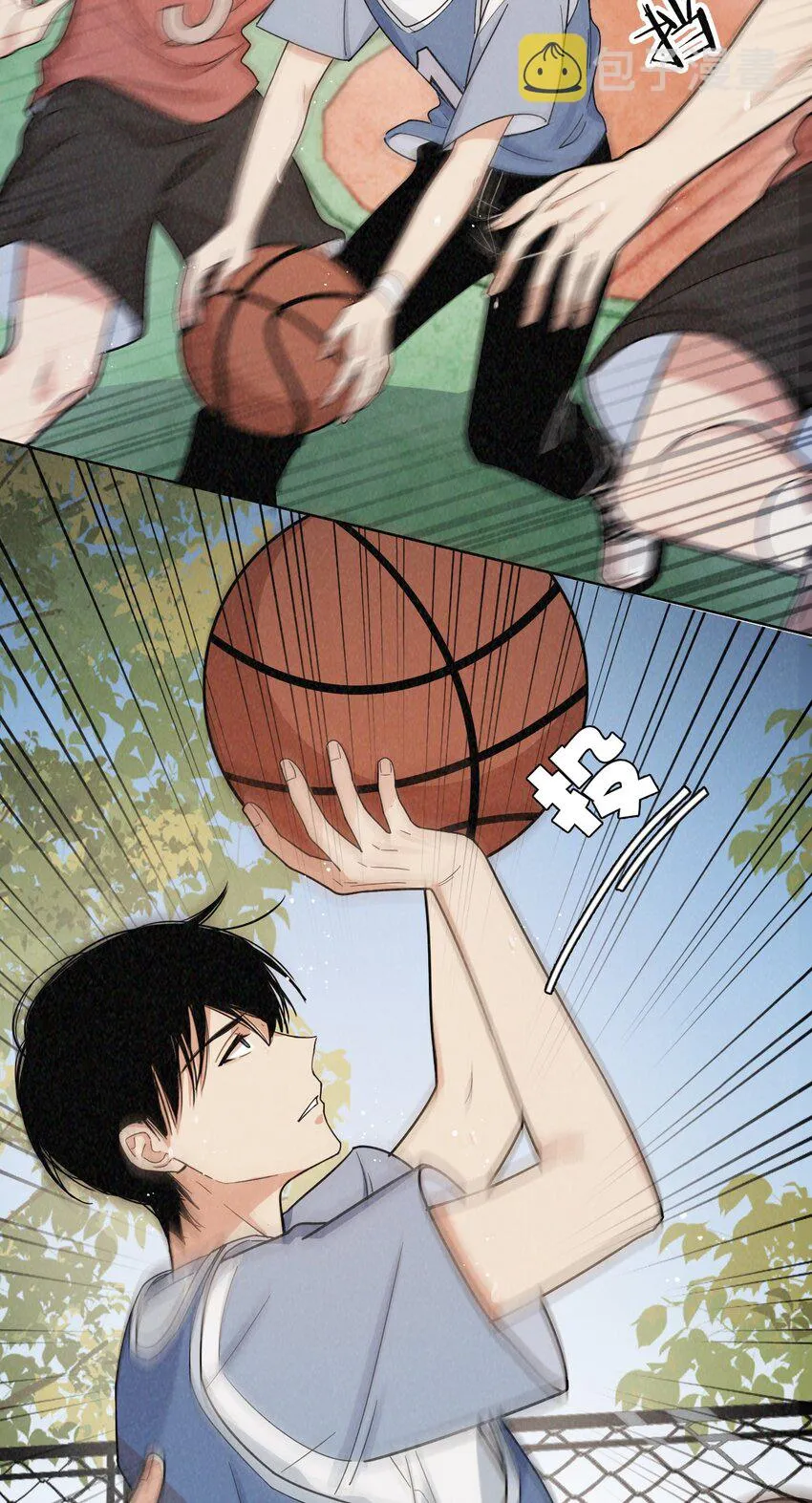 03 注孤生！ 第28页