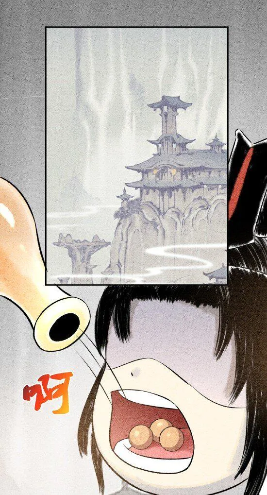 第十话 物极必反 第6页