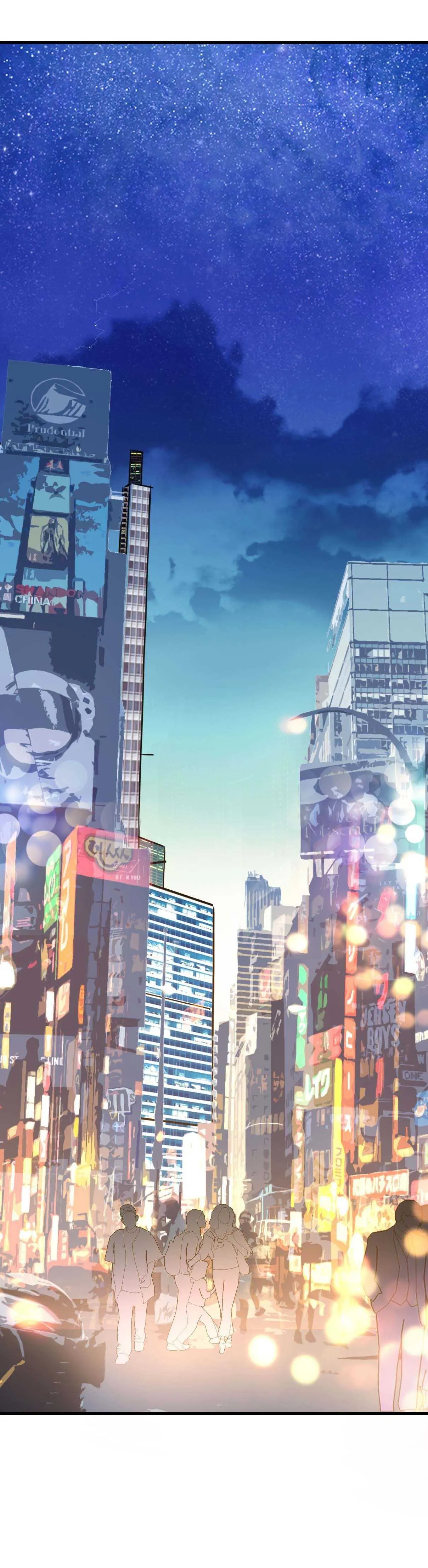 第9话 第4页