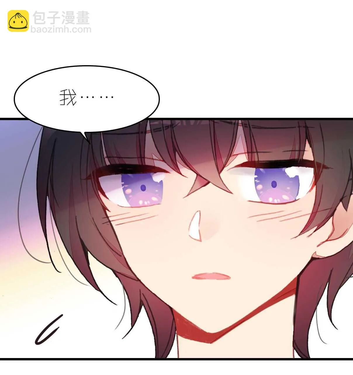 第19话 第13页