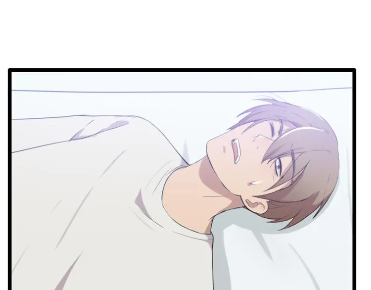 第53话 从没有过的感觉 第15页