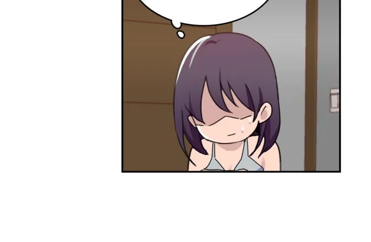 第50话 深夜去药店有蹊跷 第12页