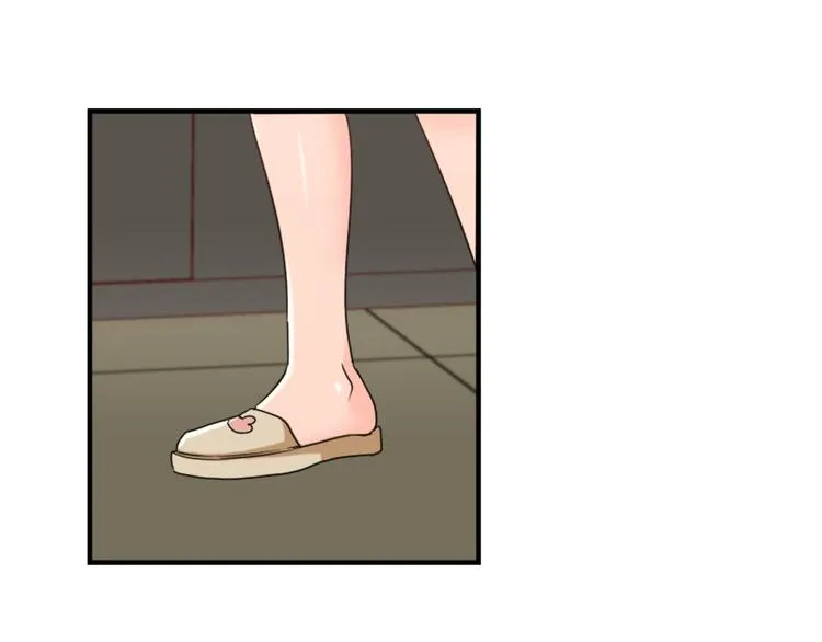 第50话 深夜去药店有蹊跷 第43页