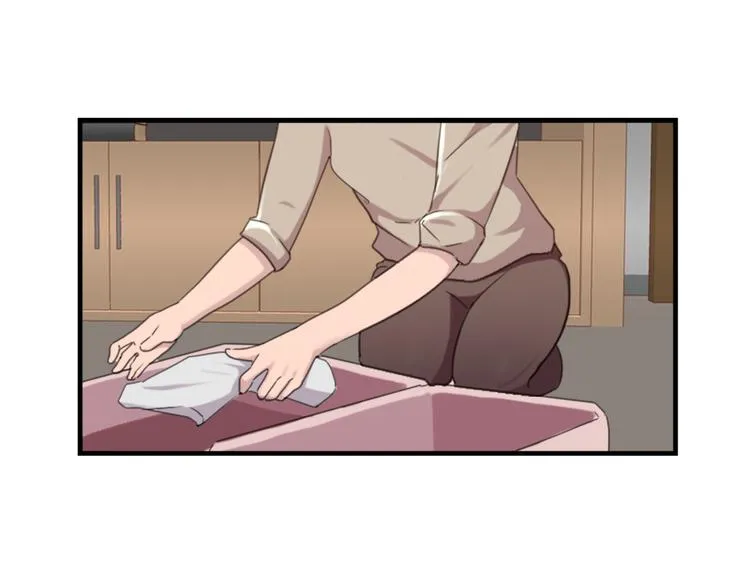 第47话 不能欺负妹妹哟 第1页