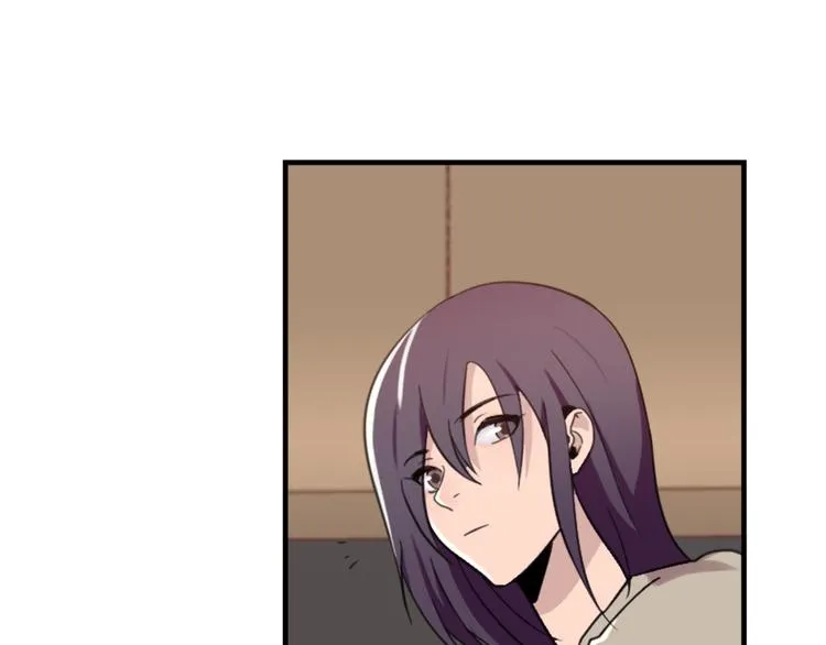 第47话 不能欺负妹妹哟 第2页