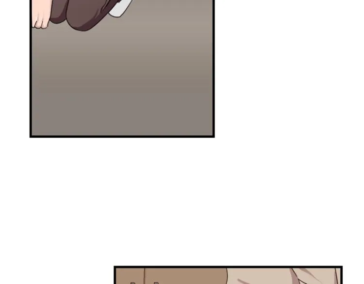 第47话 不能欺负妹妹哟 第4页