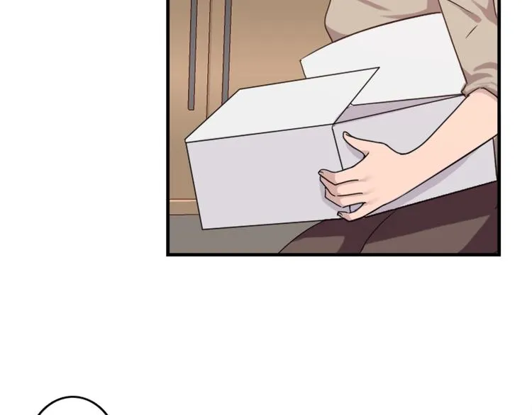 第47话 不能欺负妹妹哟 第5页