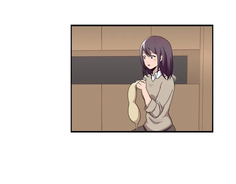 第47话 不能欺负妹妹哟 第7页