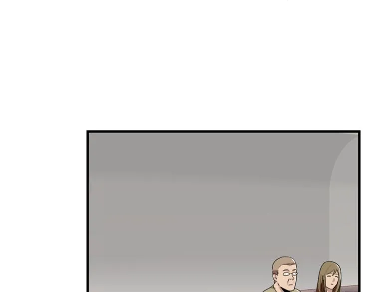 第47话 不能欺负妹妹哟 第22页