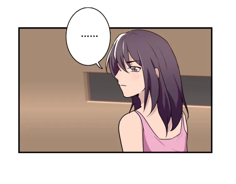 第46话 何时明白我爱你 第7页