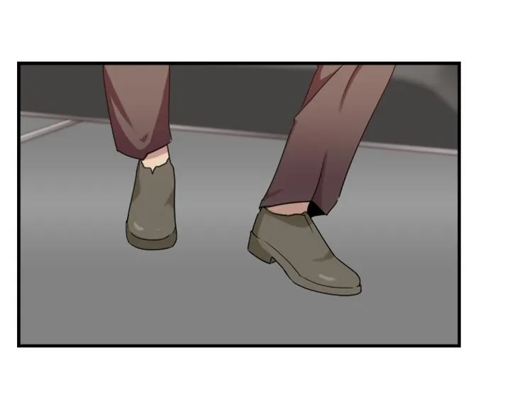 第46话 何时明白我爱你 第13页