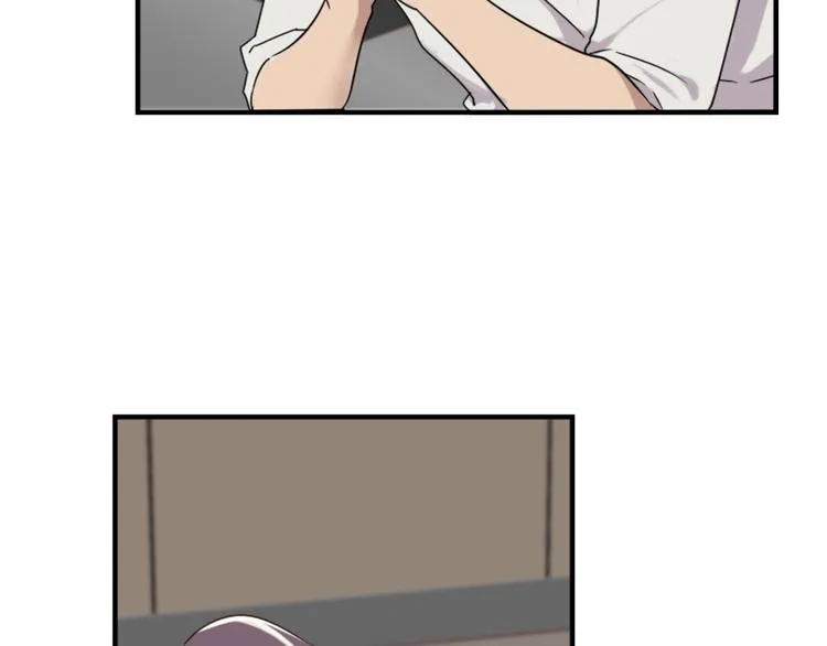 第46话 何时明白我爱你 第16页