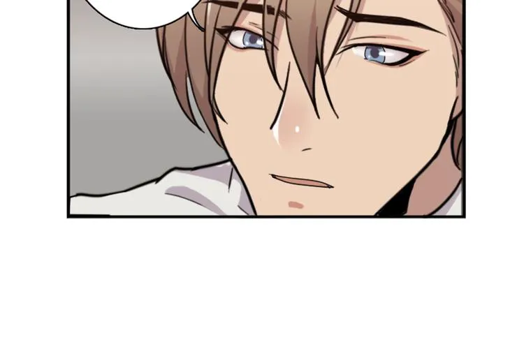 第46话 何时明白我爱你 第18页