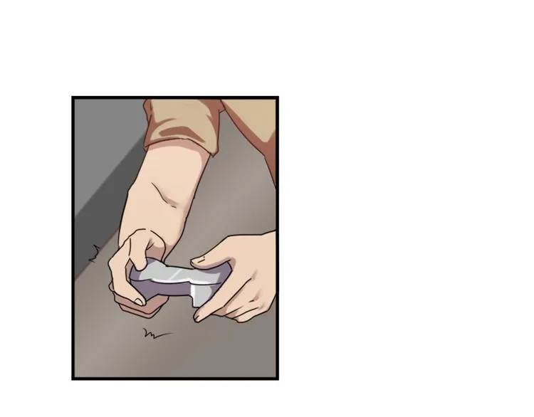 第46话 何时明白我爱你 第19页