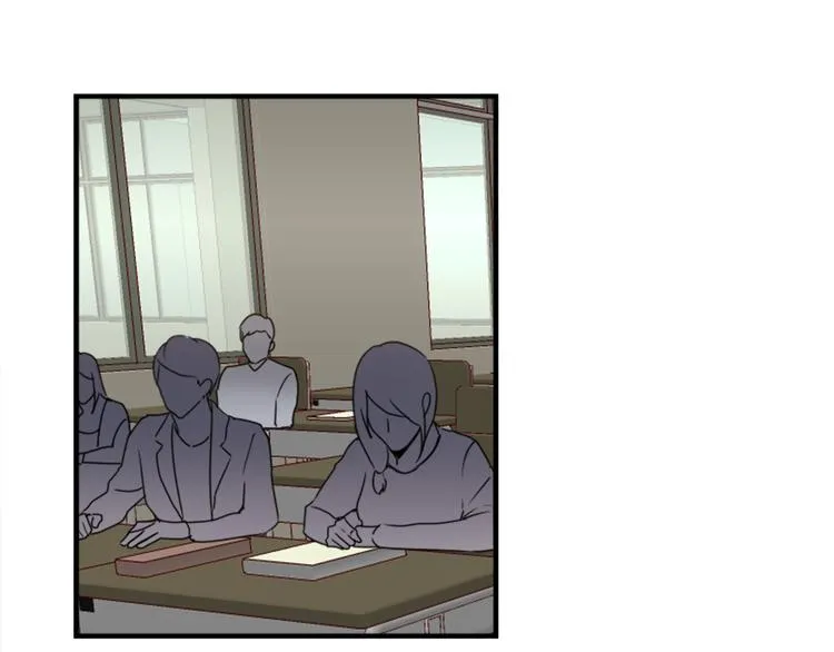 第46话 何时明白我爱你 第25页