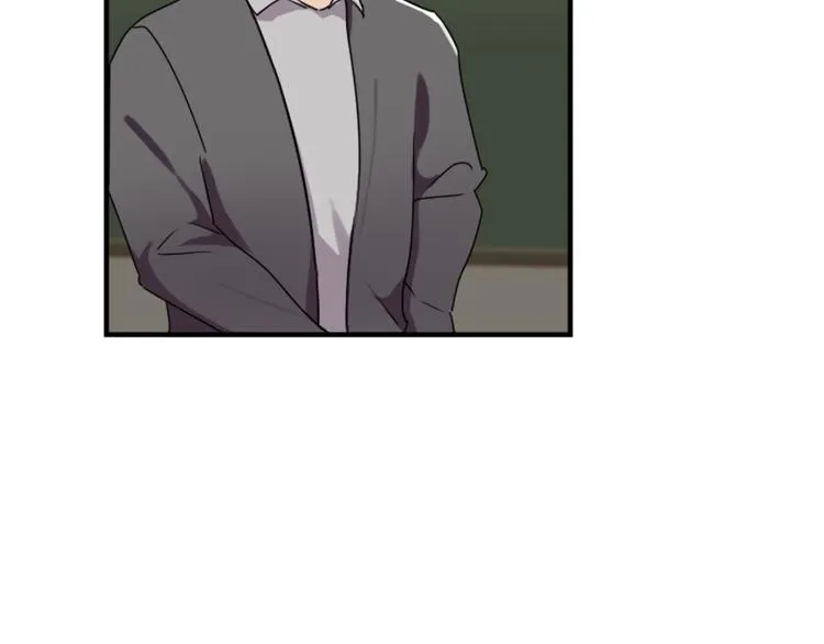 第46话 何时明白我爱你 第28页