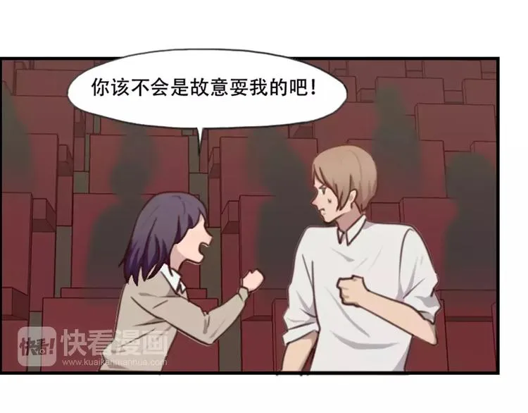第40话 第34页