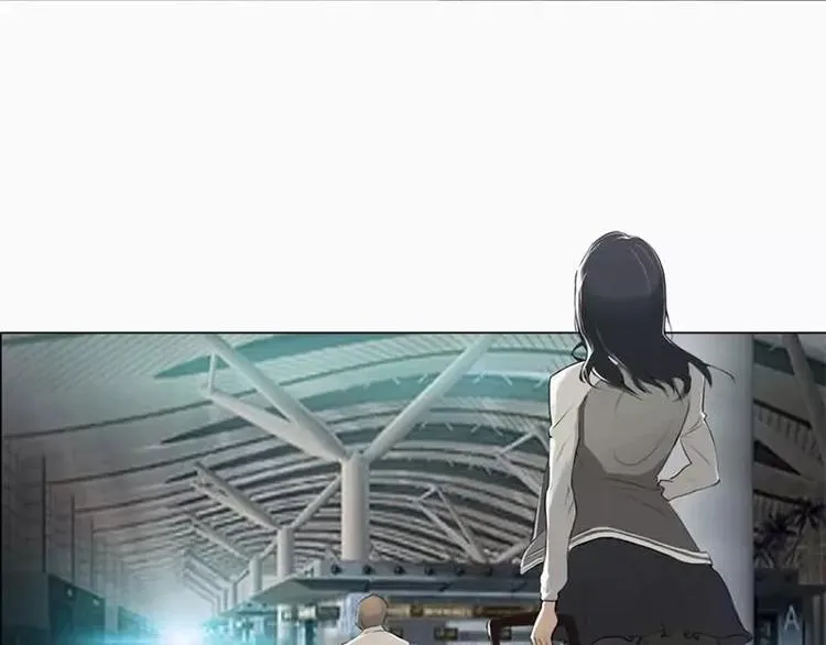 第1话 不一样的美少女 第5页