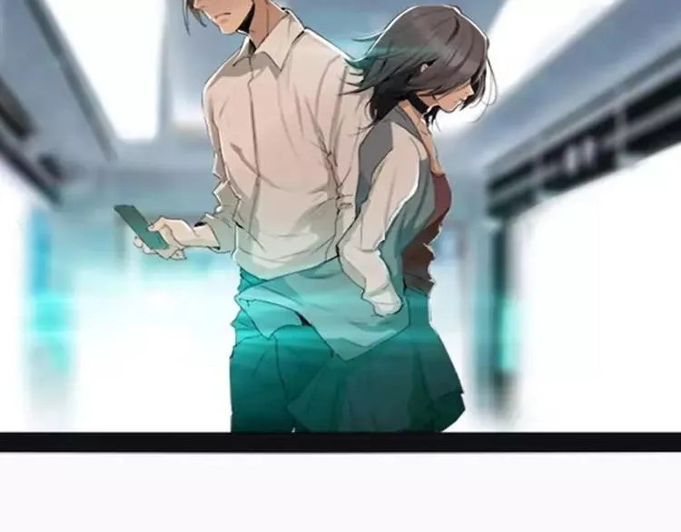 第1话 不一样的美少女 第7页