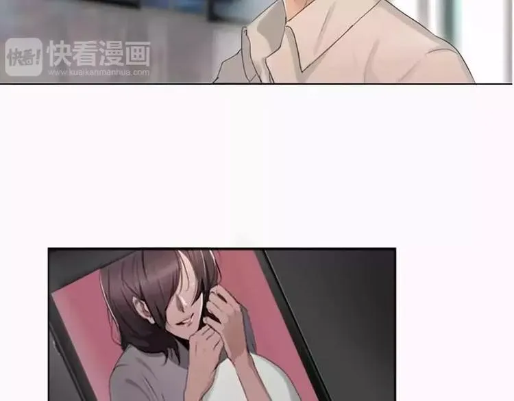 第1话 不一样的美少女 第10页