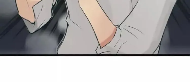第1话 不一样的美少女 第23页