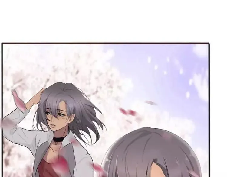 第1话 不一样的美少女 第29页