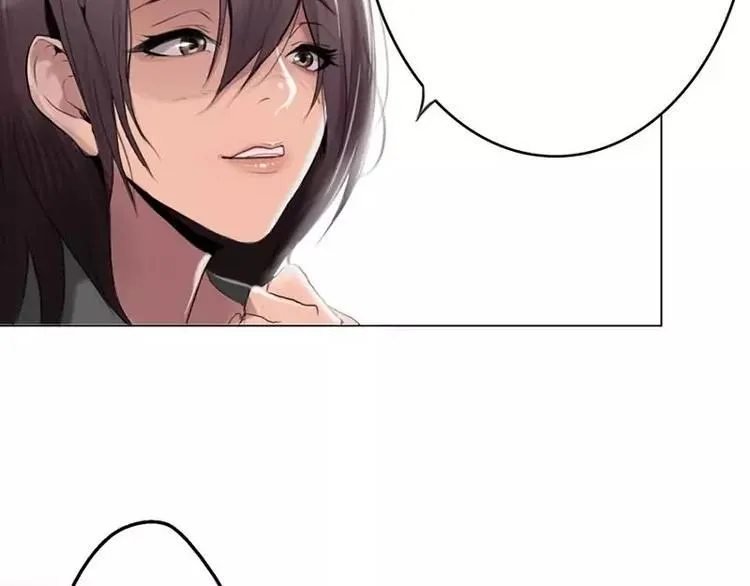 第1话 不一样的美少女 第33页