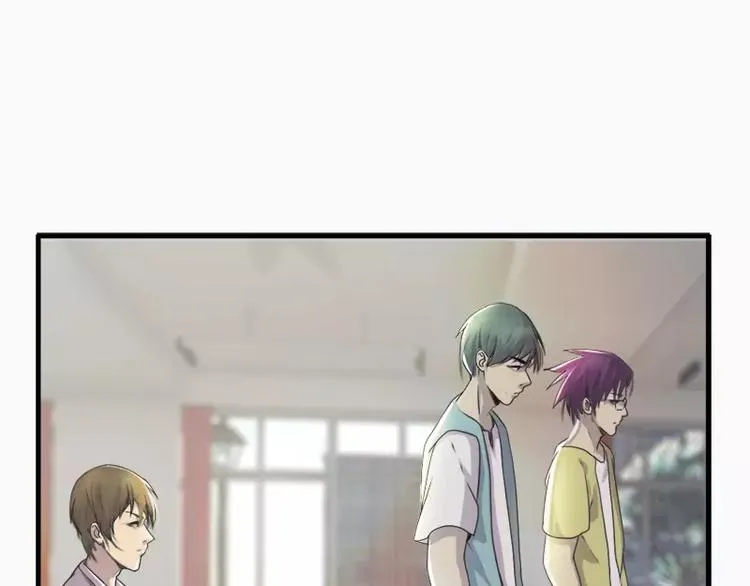 第15话 哥哥你怎么没穿衣服 第11页