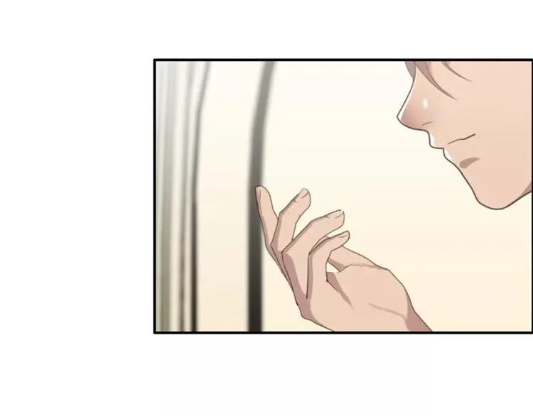 第29话 哥哥太爱我了怎么办 第25页