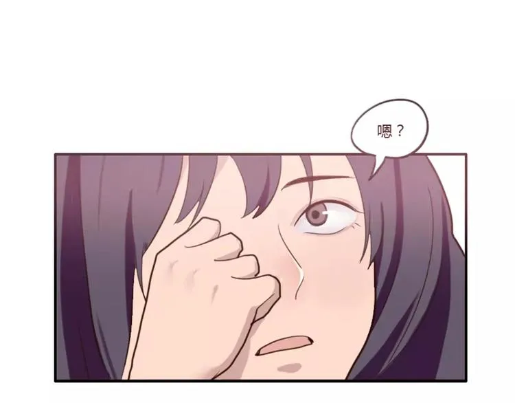 第31话 预知的梦吗？ 第24页