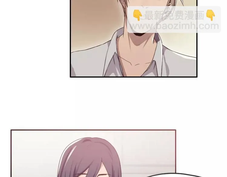 第31话 预知的梦吗？ 第45页