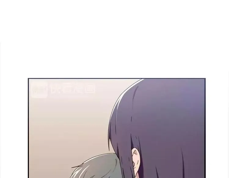 第34话 哥哥的阴谋 第37页