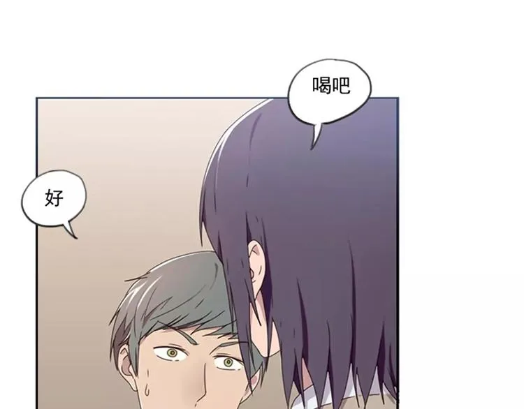 第35话 腹黑哥哥不好惹 第22页