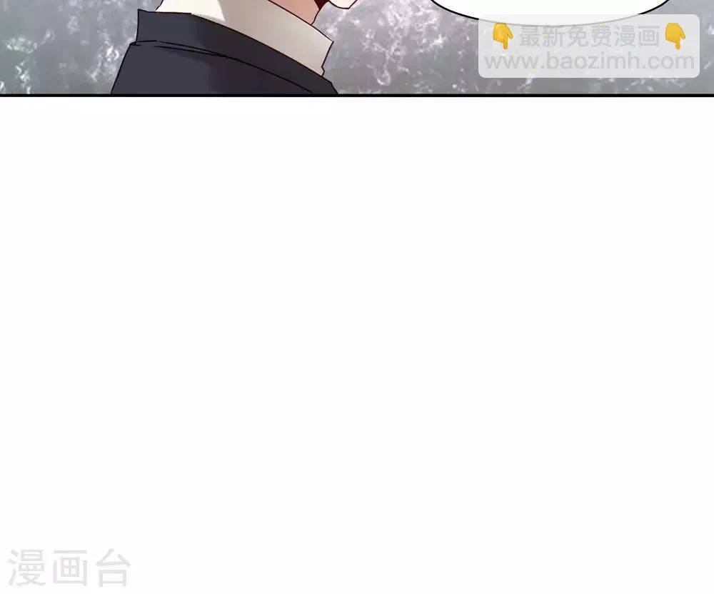 第30话 第17页