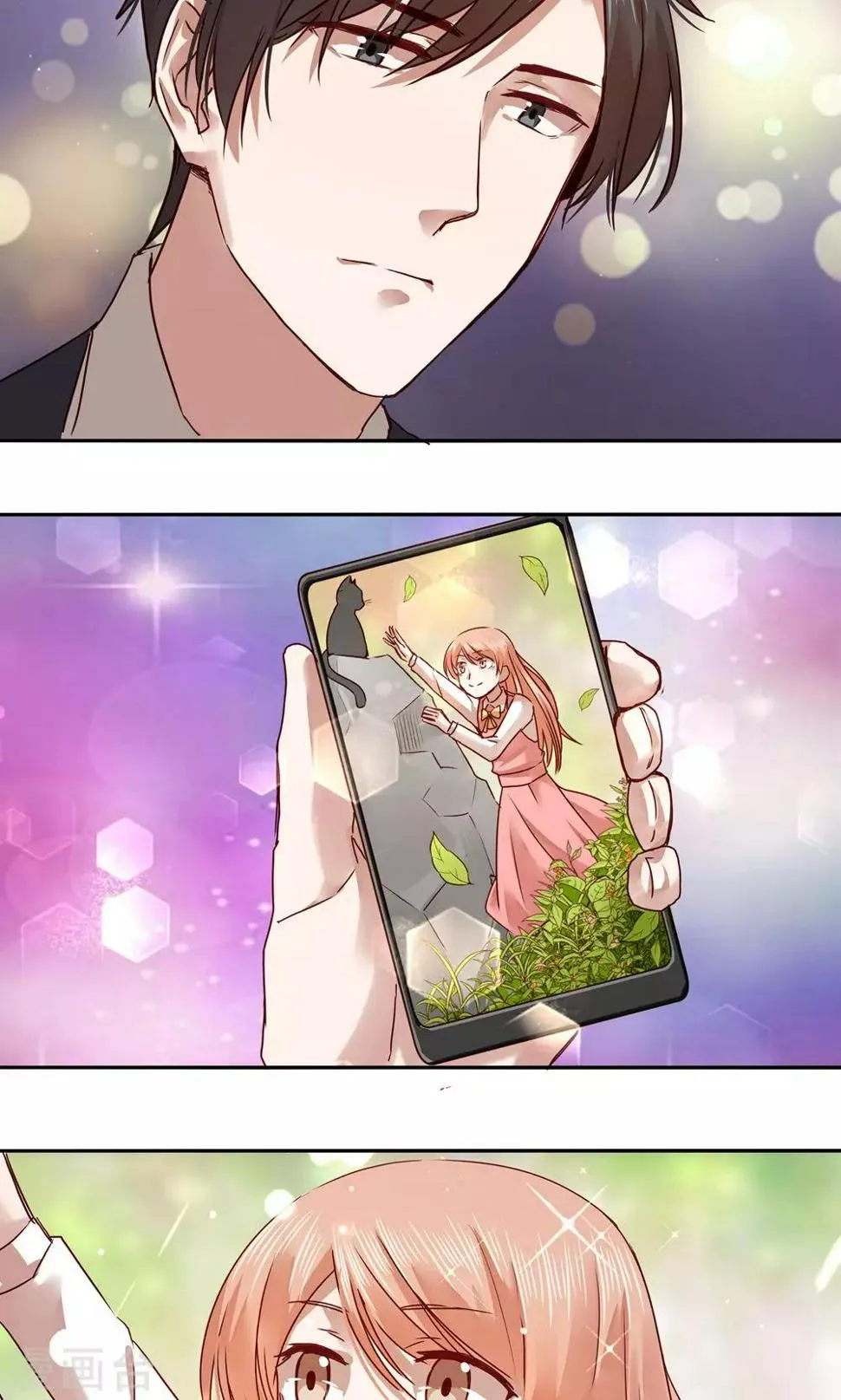 第35话 第5页