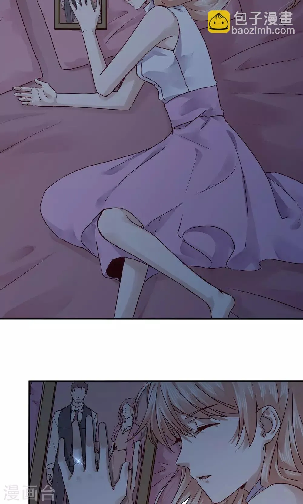 第49话 第9页