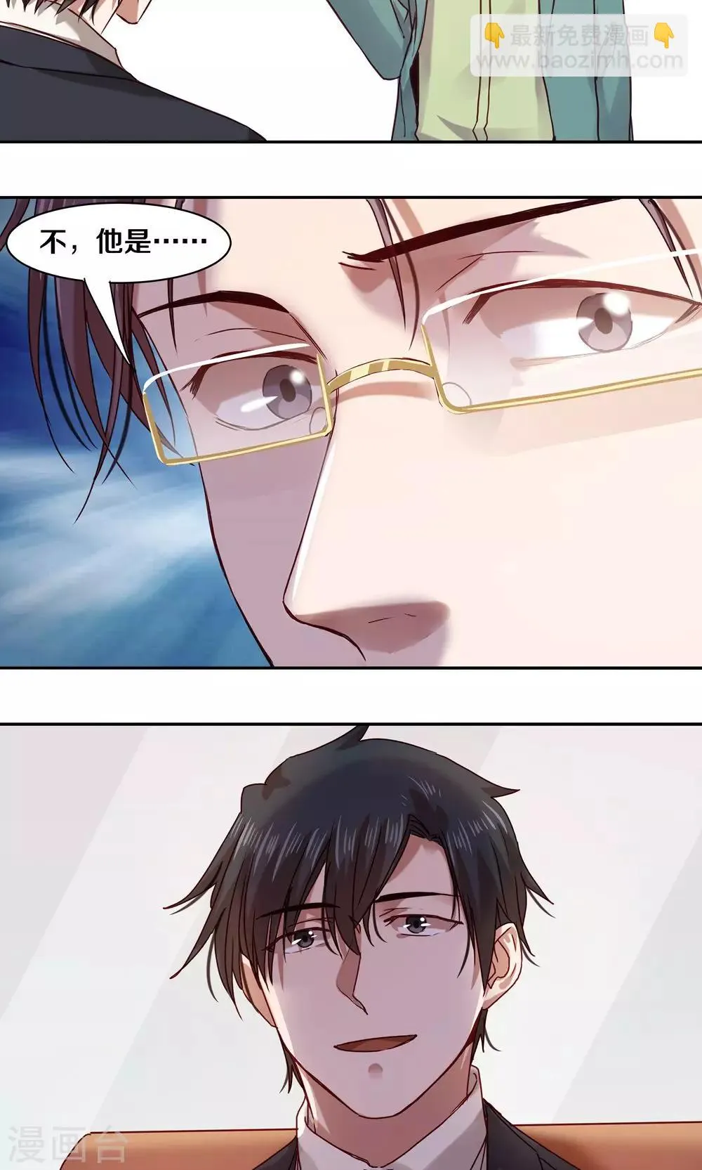 第56话 第18页