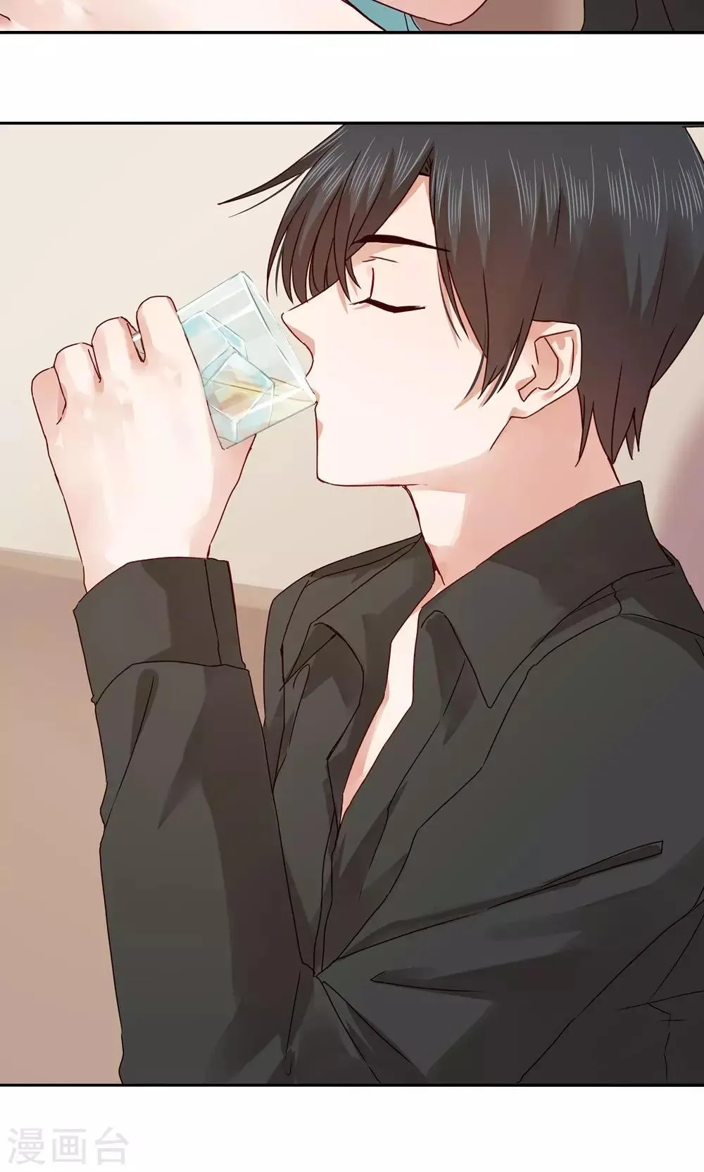 第65话 第21页