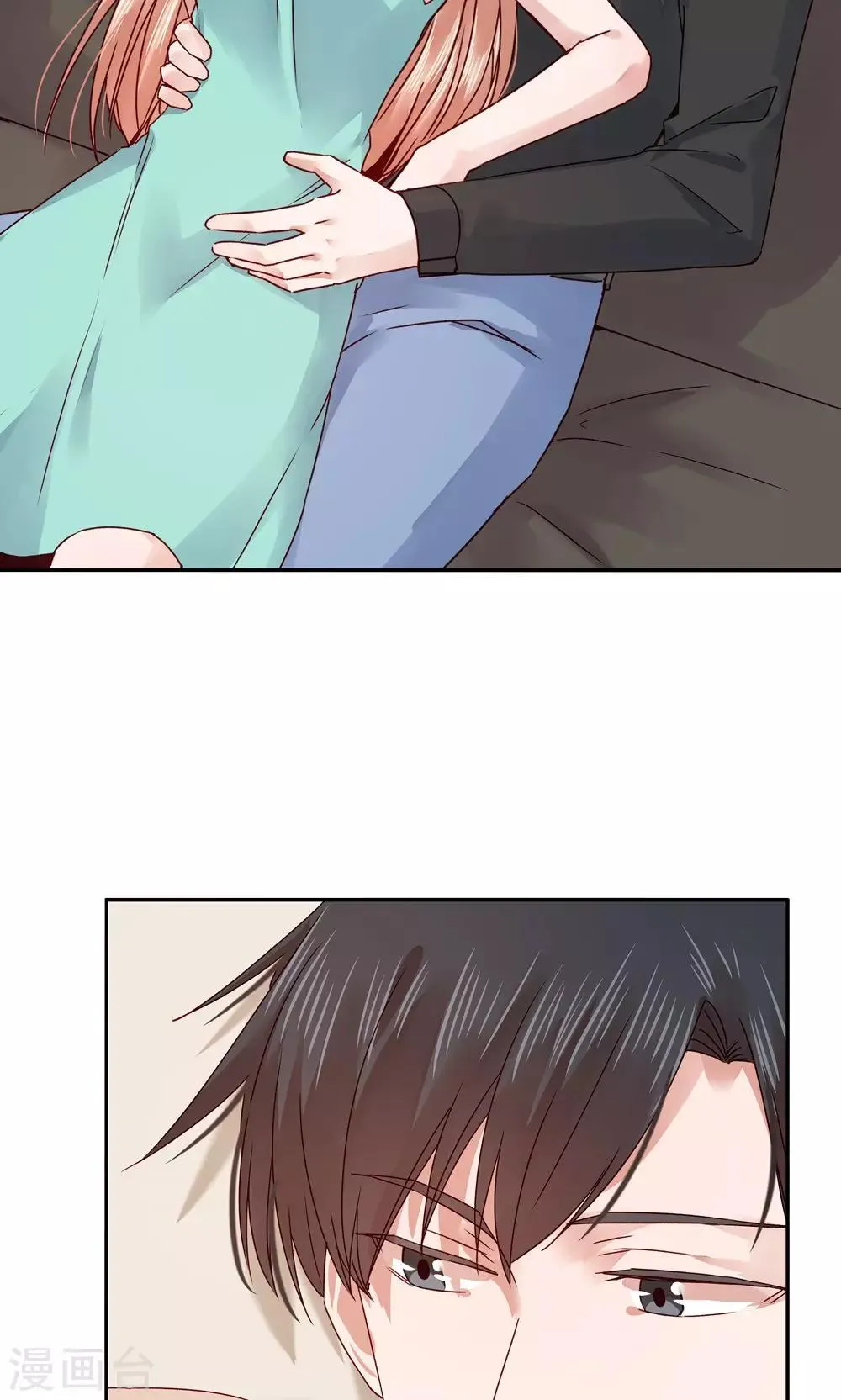 第66话 第15页