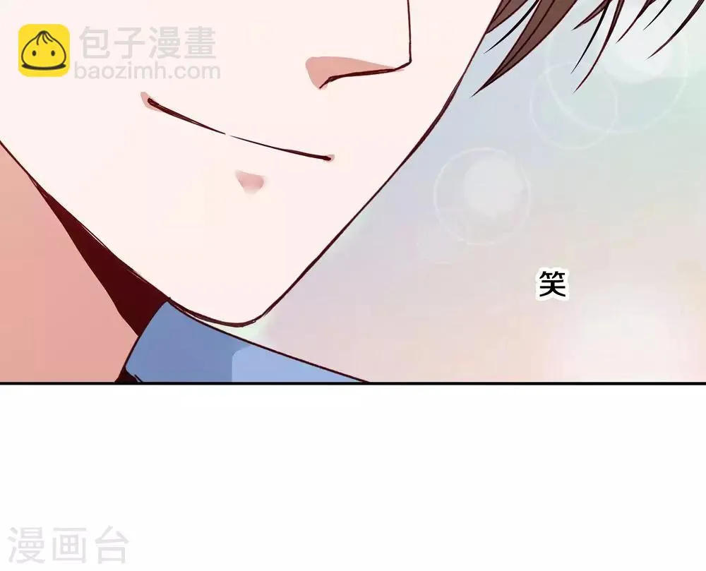 第68话 第28页
