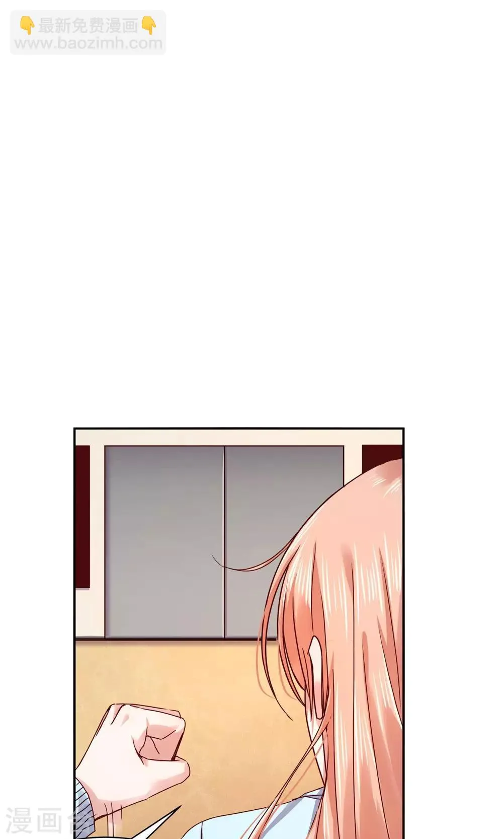 第82话 第22页