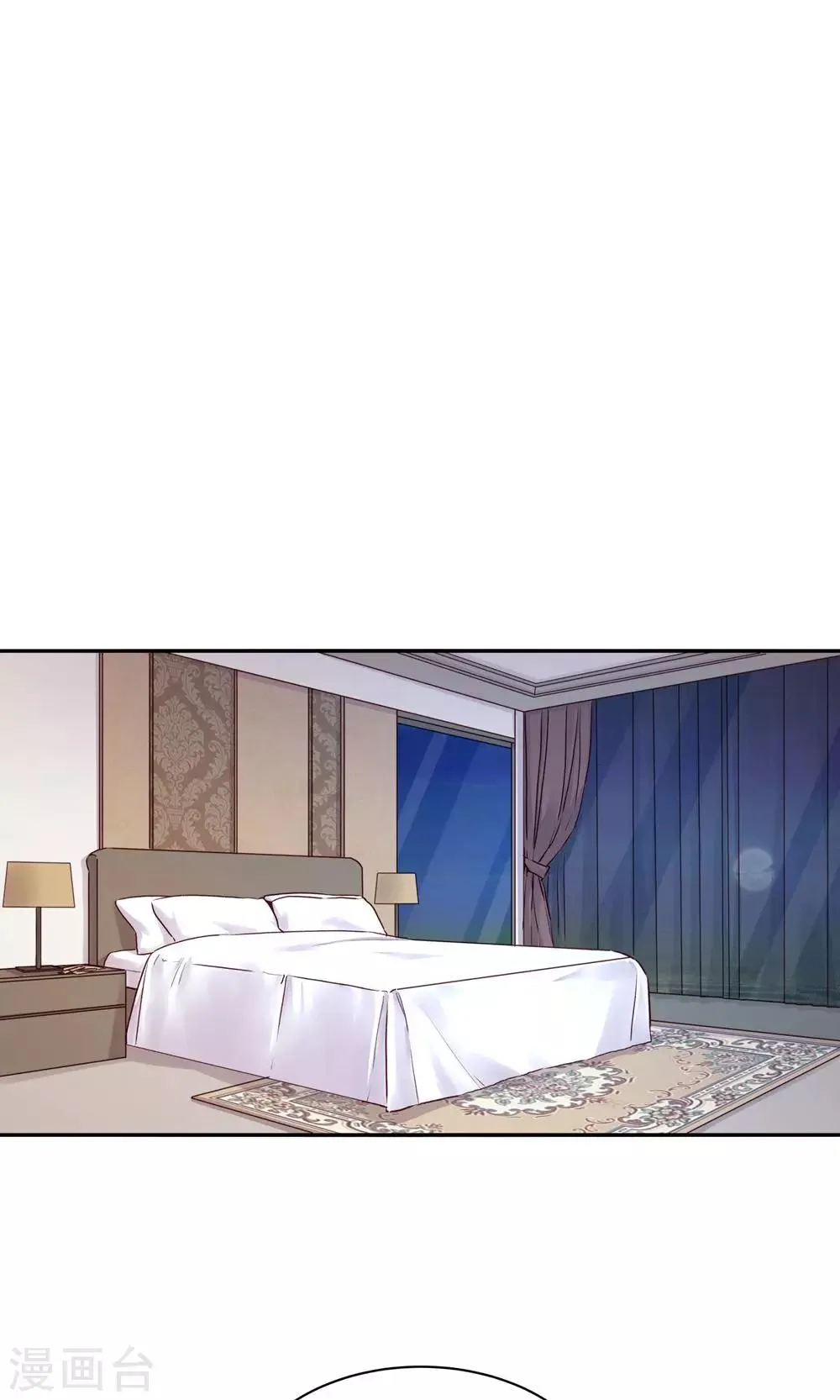 第91话 第2页