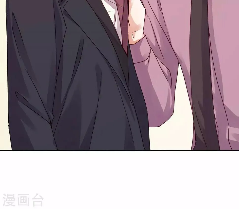 第101话 第21页