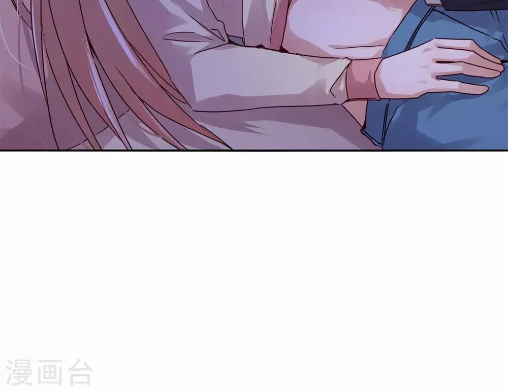 第105话 第23页