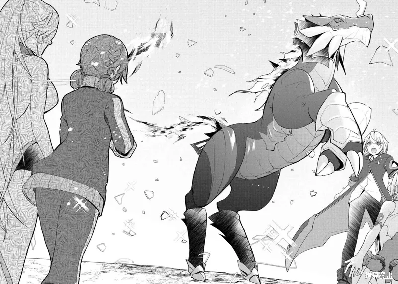 第34话 第22页